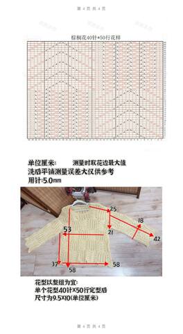 VFL.RU - ��� �����������