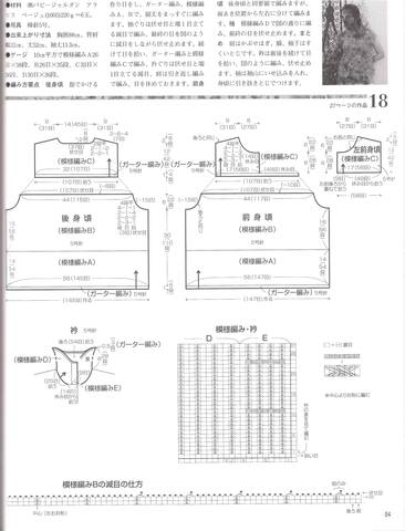 VFL.RU - ��� �����������