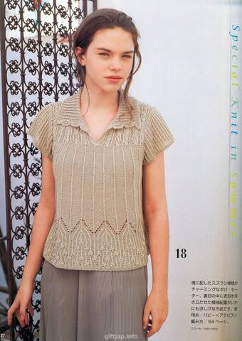 VFL.RU - ��� �����������