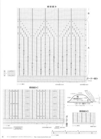 VFL.RU - ��� �����������