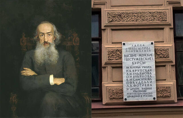 2�. �. ��������-�����. ������� �. �. ���������-������. 1889