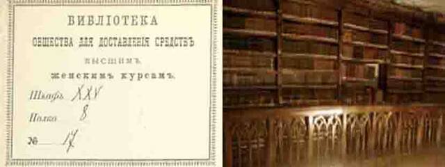 VFL.RU - ��� �����������