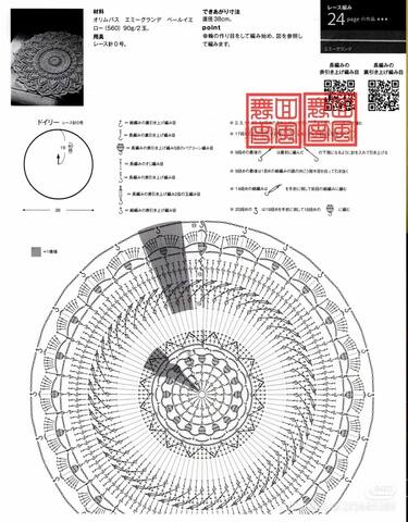 VFL.RU - ��� �����������