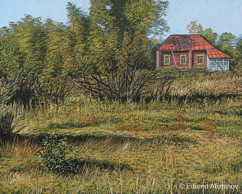 VFL.RU - ��� �����������