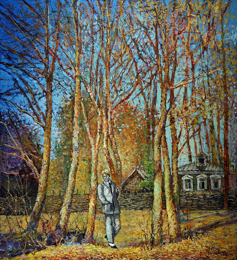 21���������� ���� �������