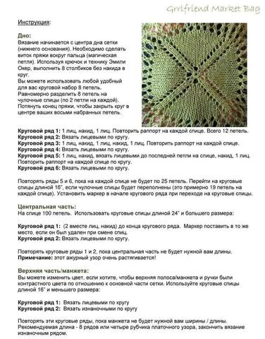 VFL.RU - ��� �����������