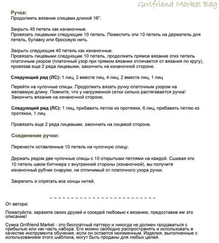 VFL.RU - ��� �����������