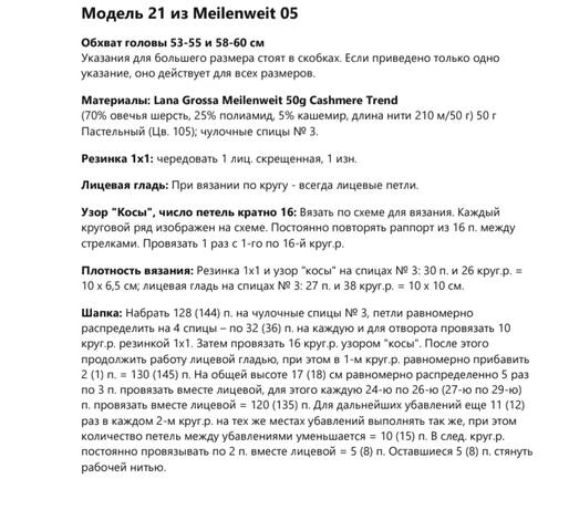 VFL.RU - ��� �����������