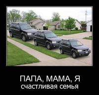 VFL.RU - ваш фотохостинг