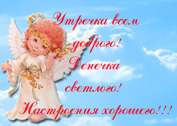 http://images.vfl.ru/ii/1312596939/3cb5b500/55801_m.jpg