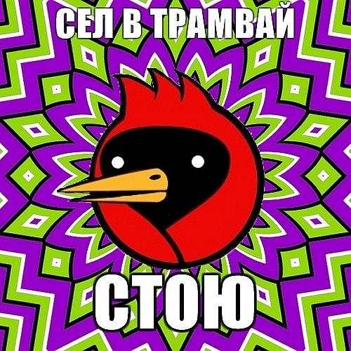 x c5babee9