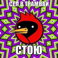x c5babee9