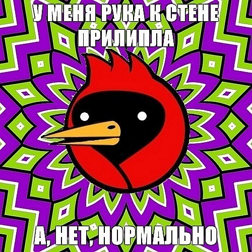 x a0adb482