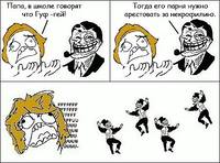 VFL.RU - ваш фотохостинг