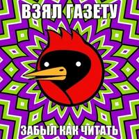 VFL.RU - ваш фотохостинг