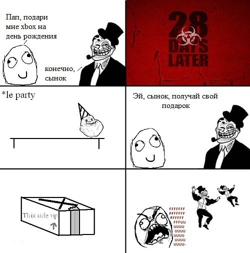 x d779e87c