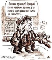 VFL.RU - ваш фотохостинг