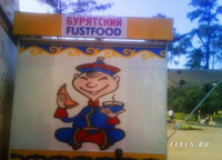 VFL.RU - ваш фотохостинг