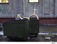 VFL.RU - ваш фотохостинг