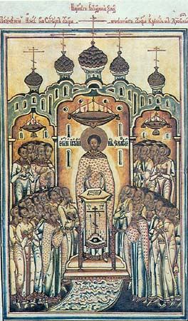 Иоанн Златоуст