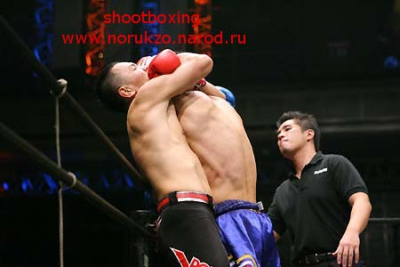 shoot 15