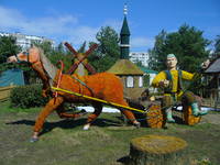 VFL.RU - ваш фотохостинг