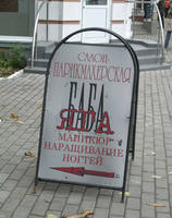 VFL.RU - ваш фотохостинг