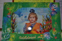 сад - копия (2)