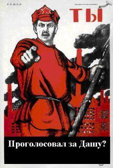Безымянный