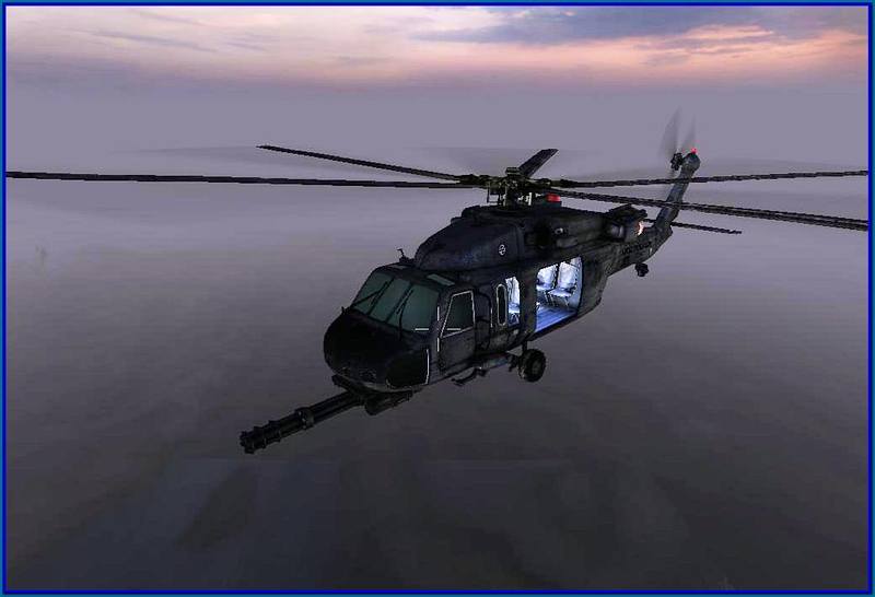 вертолет для сталкера
