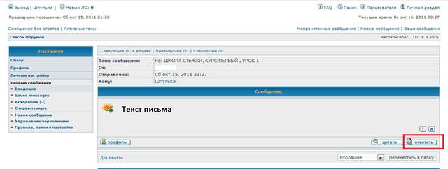VFL.RU - ваш фотохостинг