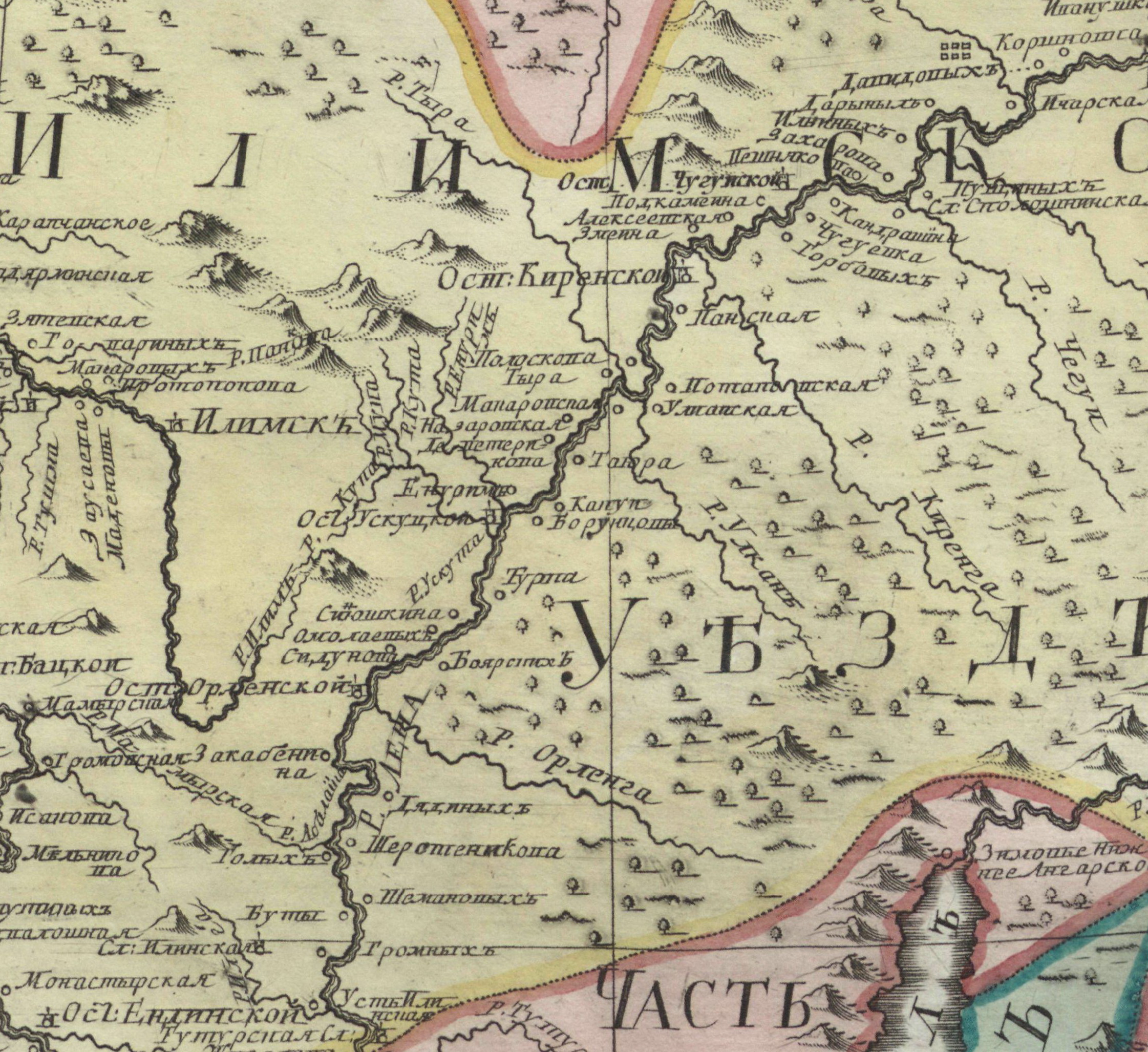 Atlas1745, irkutsk111
