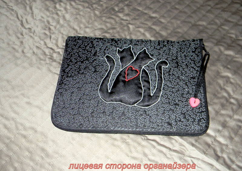 чек 3 035