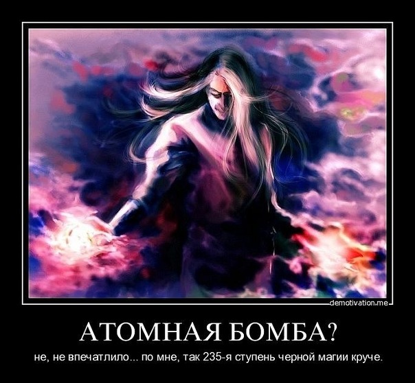 x 09bdb3be