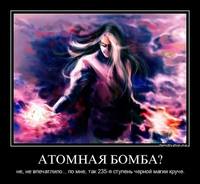 x 09bdb3be