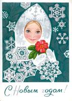 В. Соловьев-1978