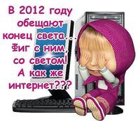 VFL.RU - ваш фотохостинг