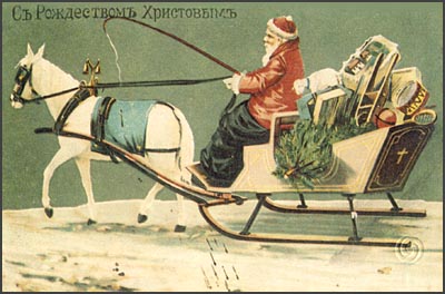 Новогодние открытки.