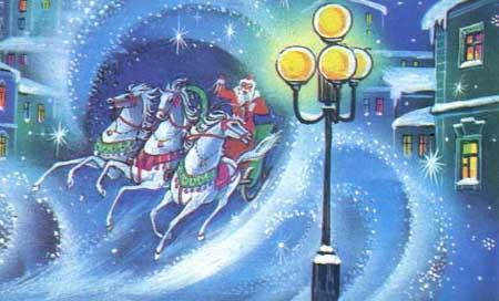 Новогодние открытки.