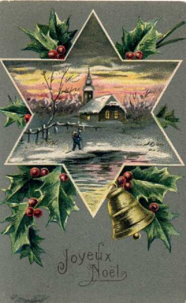 Новогодние открытки.