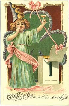 Новогодние открытки.