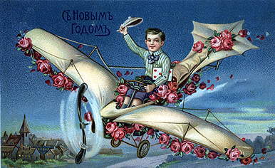 Новогодние открытки.