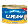 product ID2373