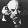 Ленин Фига