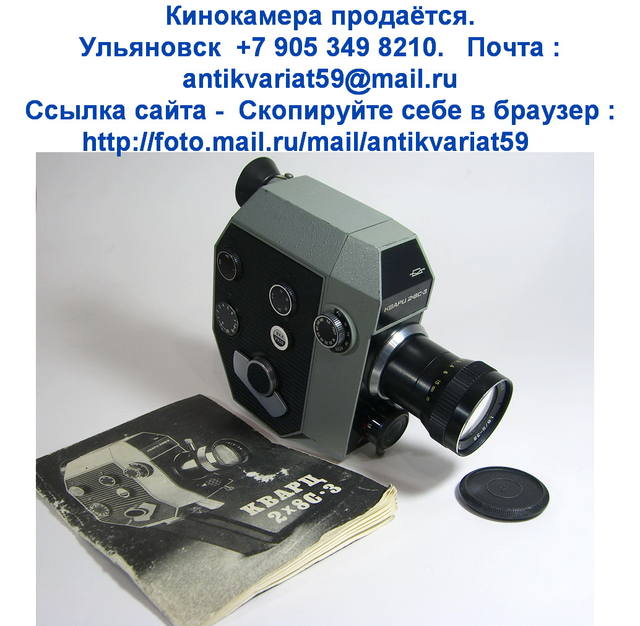 VFL.RU - ваш фотохостинг