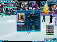 ScreenSnapShot 0006