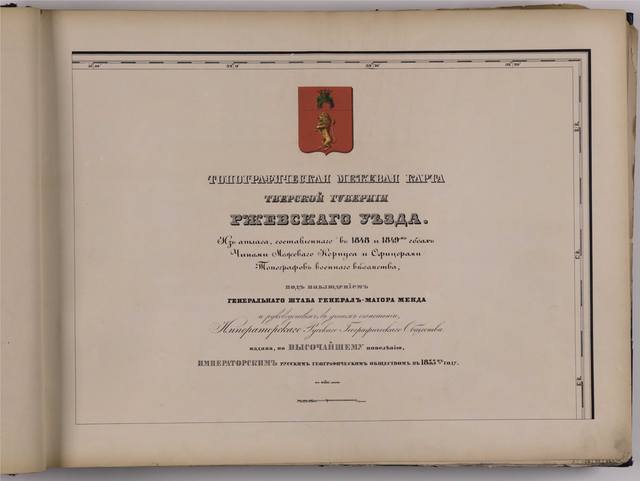 лист065