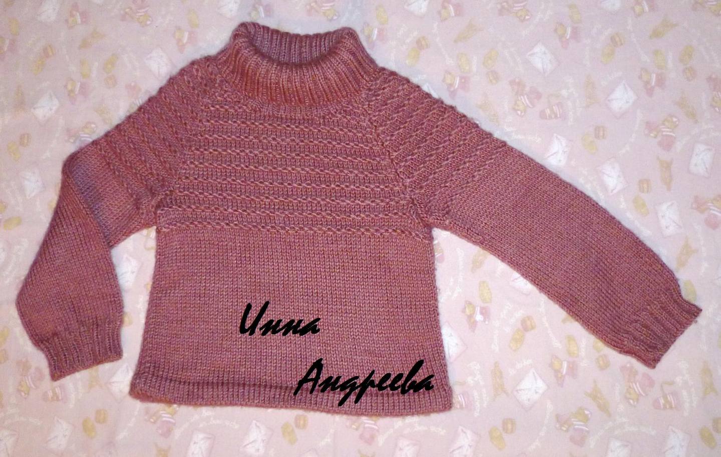 Инчик2007-доче