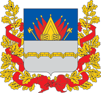 Coat of Arms of Omsk (2002)