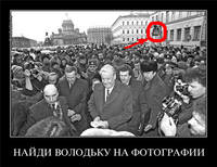 VFL.RU - ваш фотохостинг